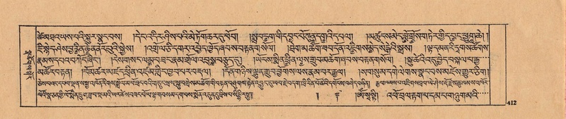 File:DJYD-KABUM-25-AA-009.pdf