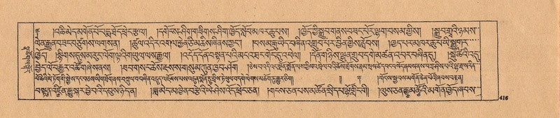 File:DJYD-KABUM-25-AA-009.pdf