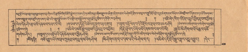 File:DJYD-KABUM-25-AA-009.pdf