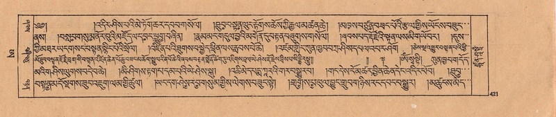 File:DJYD-KABUM-25-AA-009.pdf