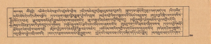 File:DJYD-KABUM-25-AA-009.pdf