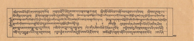 File:DJYD-KABUM-25-AA-009.pdf
