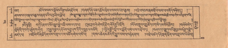 File:DJYD-KABUM-25-AA-009.pdf