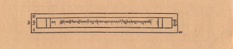 File:DJYD-KABUM-25-AA-010.pdf