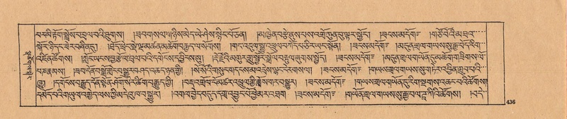 File:DJYD-KABUM-25-AA-010.pdf