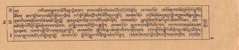 File:DJYD-KABUM-25-AA-010.pdf