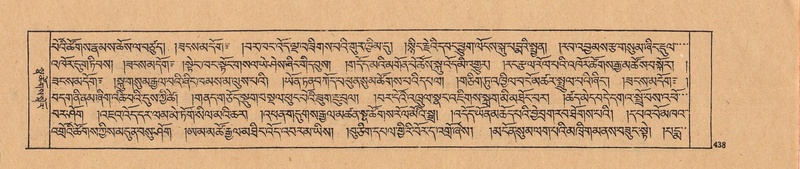 File:DJYD-KABUM-25-AA-010.pdf