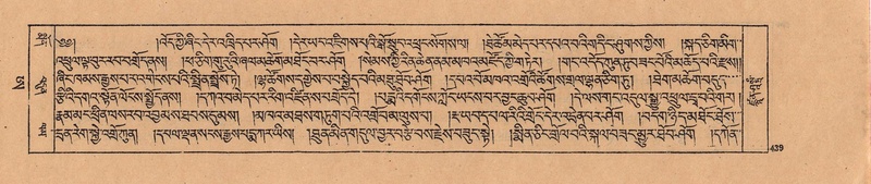File:DJYD-KABUM-25-AA-010.pdf