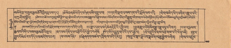 File:DJYD-KABUM-25-AA-010.pdf