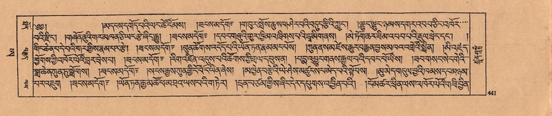 File:DJYD-KABUM-25-AA-010.pdf