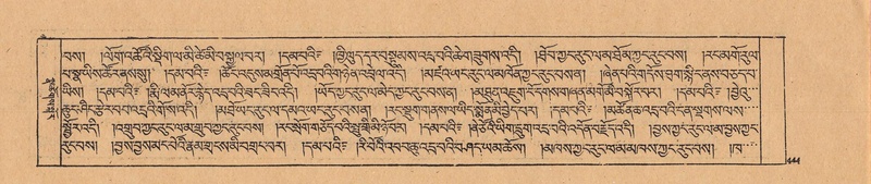 File:DJYD-KABUM-25-AA-010.pdf