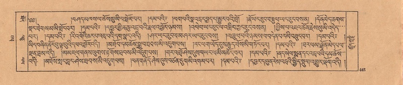 File:DJYD-KABUM-25-AA-010.pdf