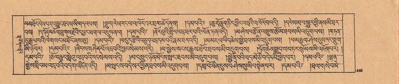 File:DJYD-KABUM-25-AA-010.pdf