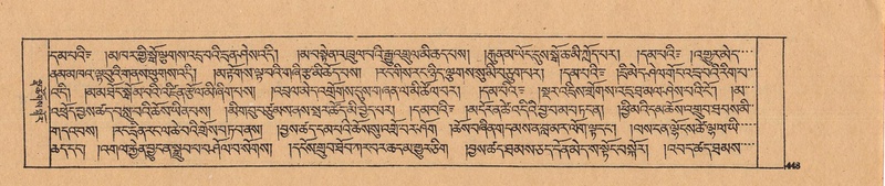 File:DJYD-KABUM-25-AA-010.pdf