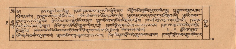 File:DJYD-KABUM-25-AA-010.pdf