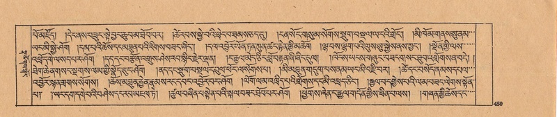 File:DJYD-KABUM-25-AA-010.pdf