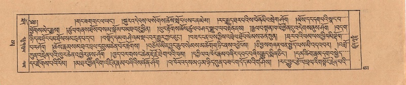 File:DJYD-KABUM-25-AA-010.pdf