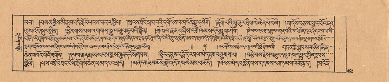 File:DJYD-KABUM-25-AA-010.pdf