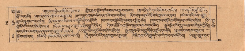 File:DJYD-KABUM-25-AA-010.pdf