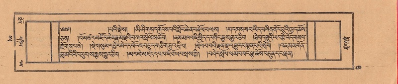 File:DJYD-KABUM-25-AA-010.pdf