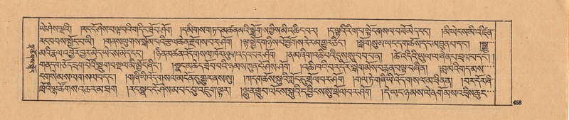 File:DJYD-KABUM-25-AA-010.pdf