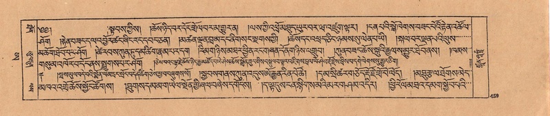 File:DJYD-KABUM-25-AA-010.pdf