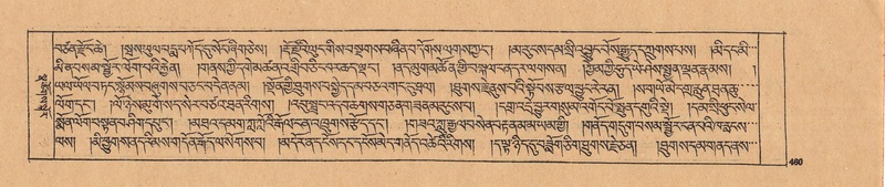 File:DJYD-KABUM-25-AA-010.pdf