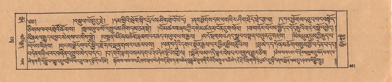 File:DJYD-KABUM-25-AA-010.pdf