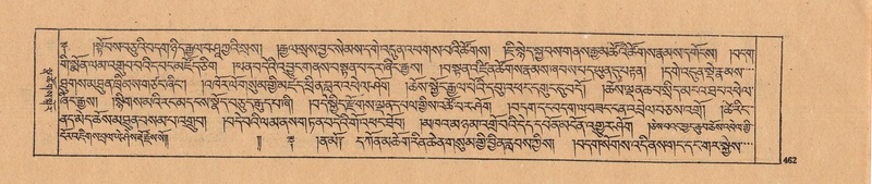 File:DJYD-KABUM-25-AA-010.pdf