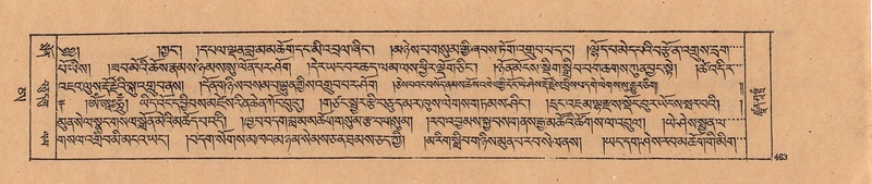File:DJYD-KABUM-25-AA-010.pdf