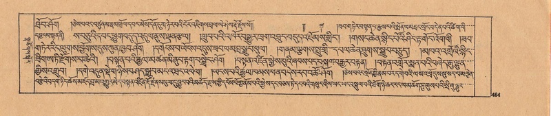 File:DJYD-KABUM-25-AA-010.pdf