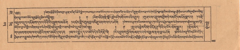 File:DJYD-KABUM-25-AA-010.pdf