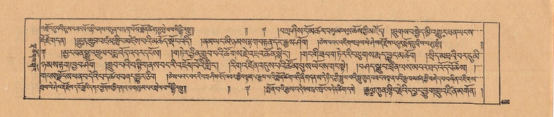 File:DJYD-KABUM-25-AA-010.pdf