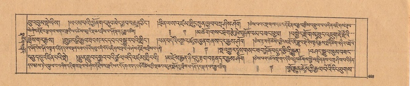 File:DJYD-KABUM-25-AA-010.pdf