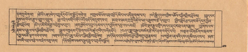 File:DJYD-KABUM-25-AA-010.pdf