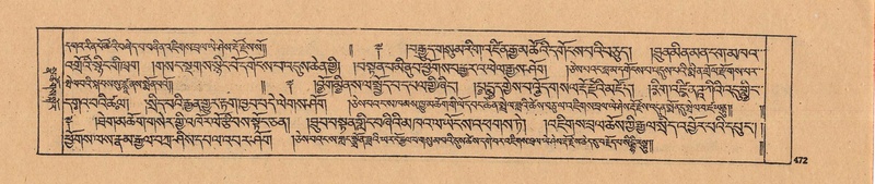 File:DJYD-KABUM-25-AA-010.pdf