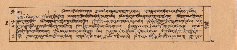 File:DJYD-KABUM-25-AA-010.pdf