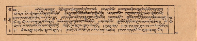 File:DJYD-KABUM-25-AA-010.pdf