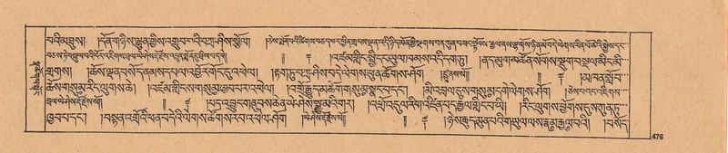 File:DJYD-KABUM-25-AA-010.pdf