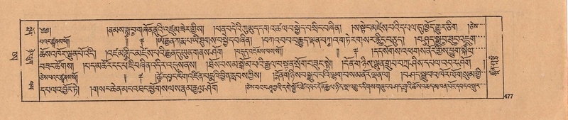 File:DJYD-KABUM-25-AA-010.pdf