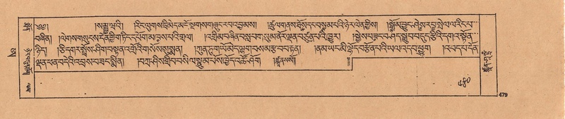 File:DJYD-KABUM-25-AA-010.pdf