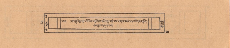 File:DJYD-KABUM-25-AA-011.pdf