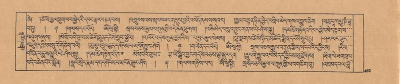 File:DJYD-KABUM-25-AA-011.pdf