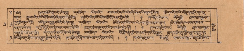 File:DJYD-KABUM-25-AA-011.pdf