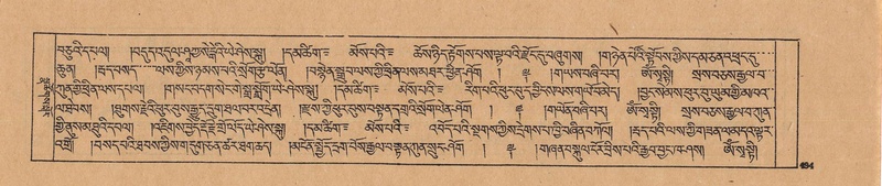 File:DJYD-KABUM-25-AA-011.pdf