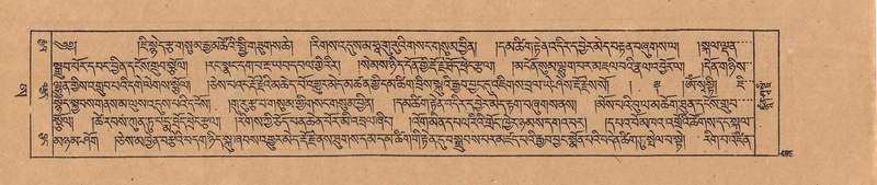 File:DJYD-KABUM-25-AA-011.pdf