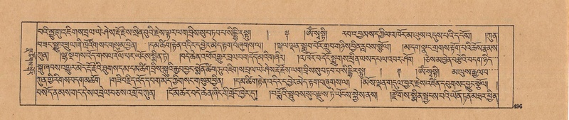 File:DJYD-KABUM-25-AA-011.pdf