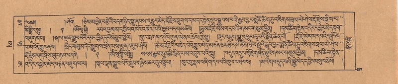 File:DJYD-KABUM-25-AA-011.pdf