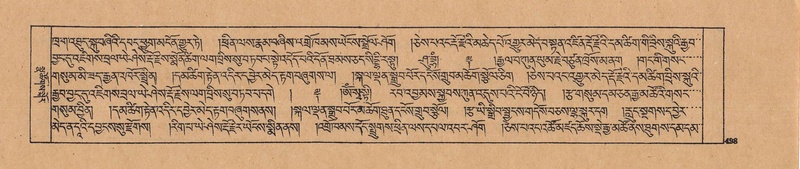 File:DJYD-KABUM-25-AA-011.pdf