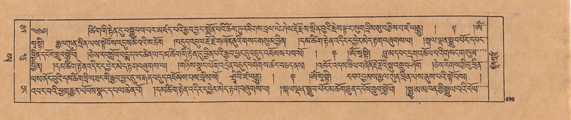 File:DJYD-KABUM-25-AA-011.pdf